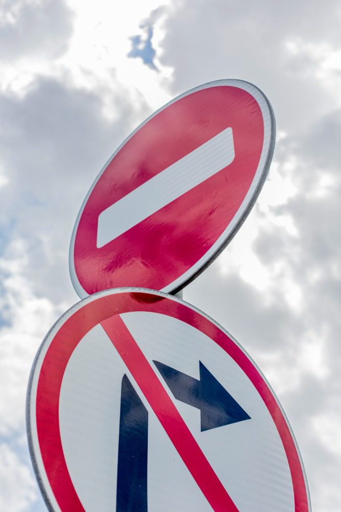 Штраф за въезд под знак «кирпич»