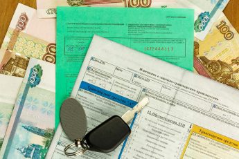 Что такое дубликат ПТС и чем он опасен?