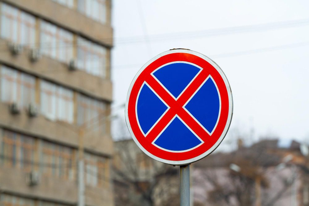 Правила остановки и стоянки в 2026 году