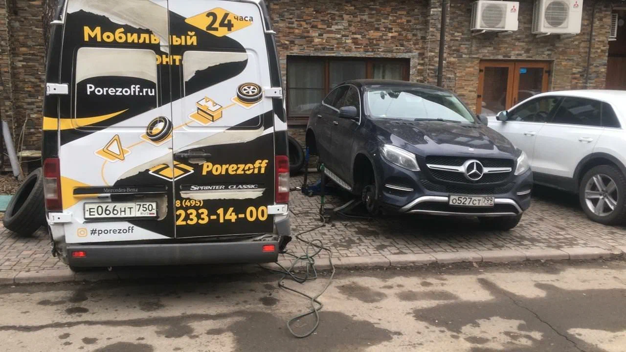 Замена резины и колес