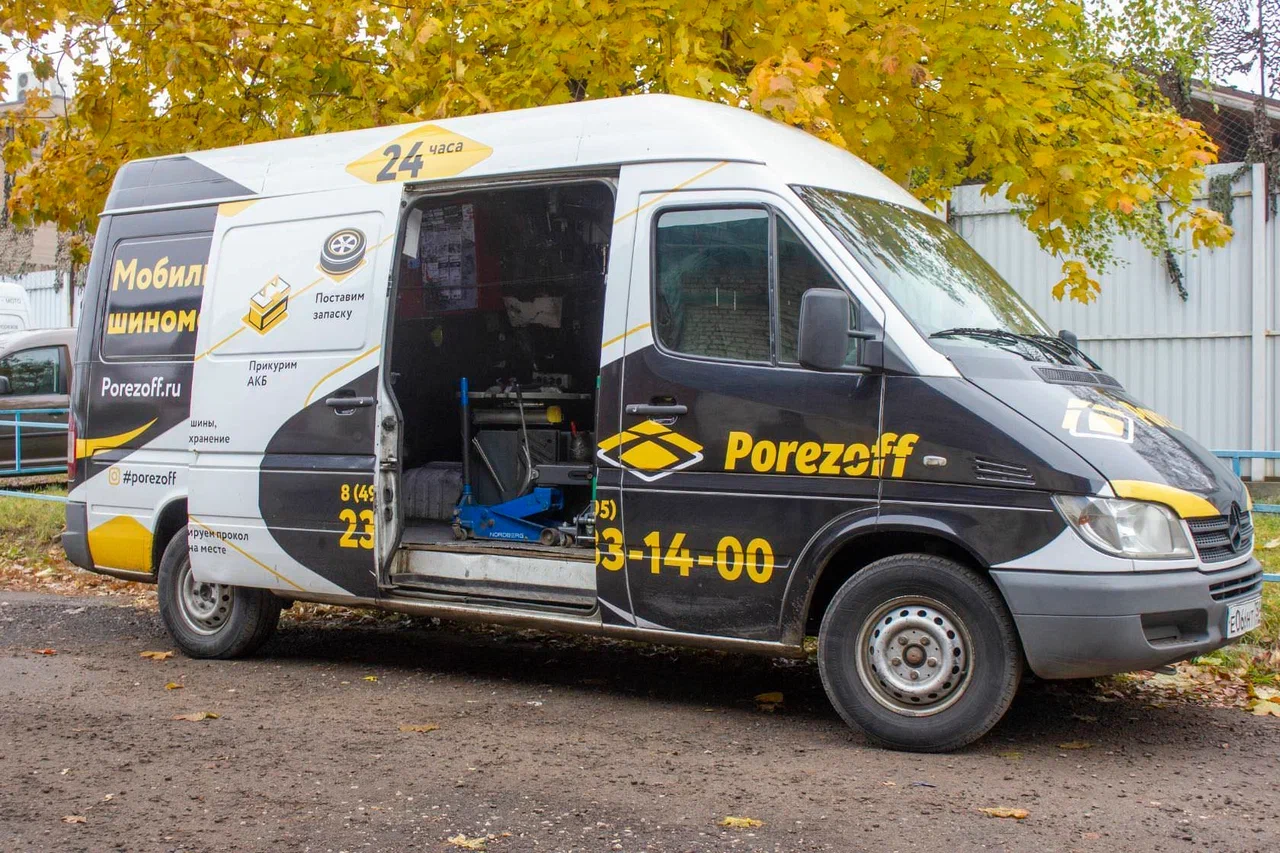 преимущества выездного шиномонтажа